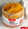 晨光（M&G）【热门商品】100g弹力橡皮筋 办公耐用橡胶圈 扎捆牛皮筋实用橡皮圈 办公用品  ASC99334 实拍图