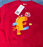 巴拉巴拉儿童卫衣长袖套装男女童装2026新款春秋季两件套拜年服加绒保暖萌 实拍图