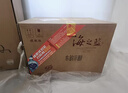 洋河 蓝色经典 海之蓝42度520ml*6瓶 整箱装 绵柔浓香型白酒 实拍图