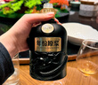 古井贡酒 原浆小酒 浓香型白酒 45度 100mL*1瓶 单瓶装 实拍图