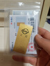 菜百首饰“财富”投资金条 足金Au999.9黄金金砖 投资 收藏礼品 “财富”金条 50克(不支持7天无理由退换货) 实拍图