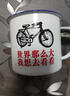 薄款搪瓷杯怀旧马克杯带盖大容量水杯子男生老式茶缸子老干部茶杯 普通款图案随机无盖 1个 150毫升 实拍图