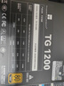 利民（thermalright）额定1000W TR-TG1000 ATX3.0电源 金牌全模组 原生PCIE5.0 全日系电解电容 14CM小机身 实拍图