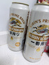 麒麟（Kirin）一番榨黄啤酒500ml*4听 清爽口感京东自营送礼 实拍图
