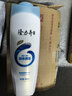 隆力奇蛇胆清爽洗发水男女士洗发露深层洁净留香400ml  实拍图