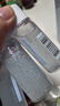 蔚蓝之美Wei沁莲莹润微晶水 干皮油皮补水保湿修护爽肤水正品 实拍图