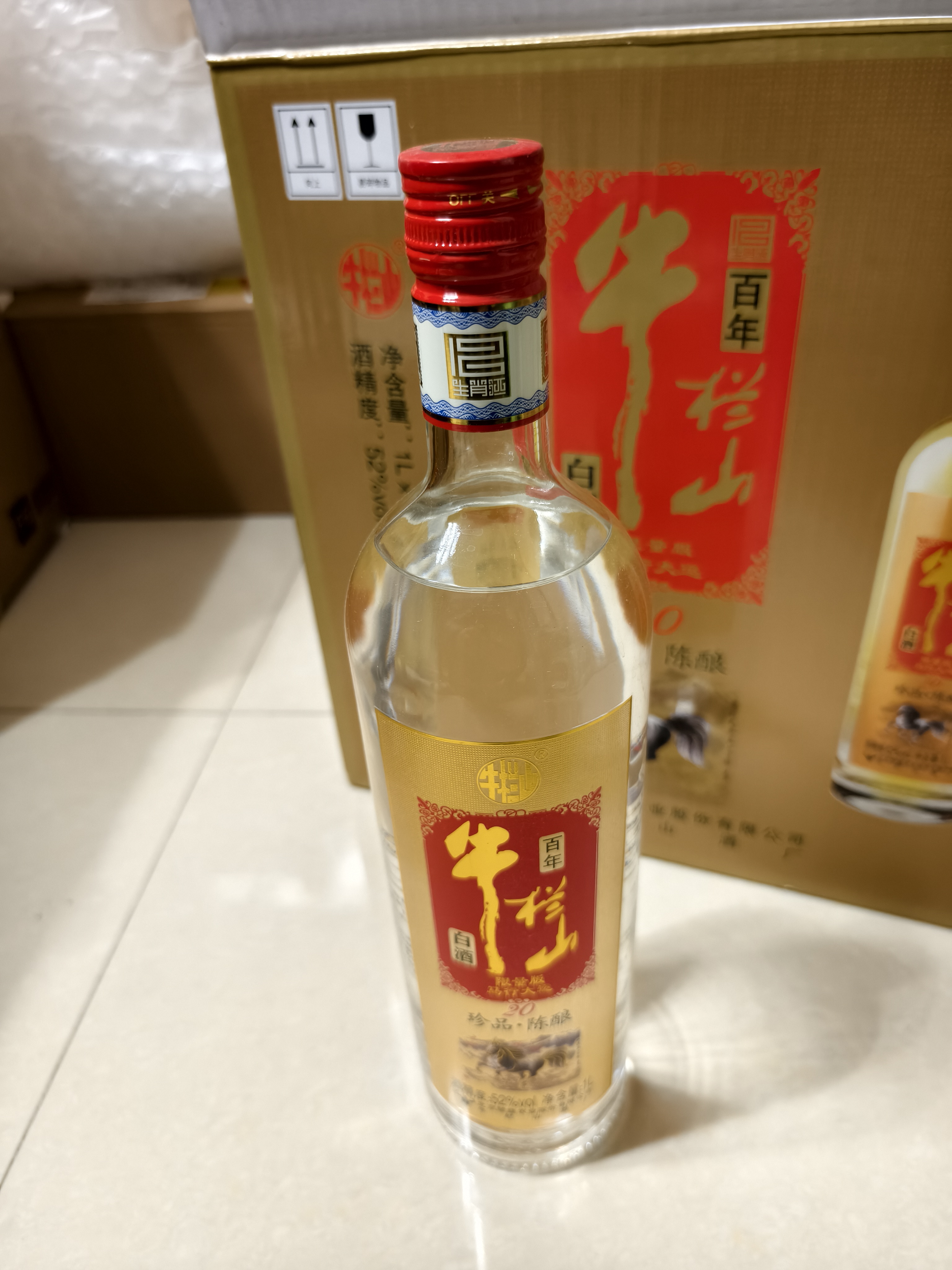 牛栏山珍品陈酿20土豪金红标 生肖马 浓香型白酒 52度1L*6瓶 整箱装 实拍图