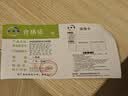 插座家用正品多功能插座插排开关转换器无线扩展插排usb插头面板大功率分控 一转二【1个4000W插位】 适用于空调热水器 实拍图