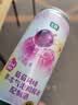 七鲜 葡萄风味果冻气泡鸡尾酒308ml 实拍图