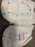大王（GOO.N）【新升级】花信风拉拉裤L36片(9-14kg)婴儿大号超薄透气 实拍图