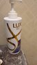 力士（LUX）【柔顺留香】水润丝滑玻尿酸洗发水750g 干枯毛躁发质 柔顺留香 实拍图