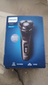 飞利浦（PHILIPS）【整机进口】剃须刀电动刮胡刀胡须刀男士高端全身水洗快充送父亲老公男友生日礼物纪念日礼物 【进口4系】S4303升级款S4313/13 实拍图