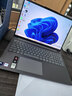 联想笔记本电脑小新Pro16 AI元启轻薄本 英特尔酷睿3代Ultra5-336H 32G 1T 2.8K 120Hz OLED 国家补贴 实拍图