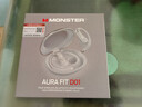 魔声（Monster）蓝牙耳机骨传导概念AI智能小度真无线挂耳式开放式运动骑行长续航适用苹果D01银色 实拍图