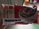 包道【89任选6件】鲜肉叉烧小笼包奶黄包冷冻速食儿童早餐半成品包子 瑶柱糯米鸡240g/袋*2包（4个装） 实拍图