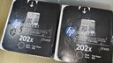 惠普（HP）202X（CF500X）原装硒鼓黑色单支装（适用hp m281fdw/254dw/254NW/280NW/281FDN）打印页数3200 实拍图