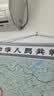 欧润哲无痕挂钩免打孔 墙上挂画神器婚纱照相框画框隐形墙钉多功能挂钩 【隐形挂钉】套装60只 实拍图
