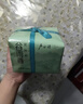 卢正浩绿茶龙井茶叶一级150g2025新桂花明前窨制龙井茶杭州桂花纸包送礼 实拍图