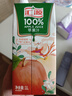 汇源100%苹果汁果汁饮料1Lx5盒送礼宴请礼盒装果蔬汁大容量聚餐畅享 实拍图
