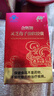 敖东灵芝孢子油软胶囊30g*3瓶 破壁孢子粉送礼中老年保健品增强免疫力 实拍图