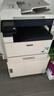 京呈SC2022粉盒适用富士施乐2022硒鼓 Fuji Xerox docucentre SC2022DA SC2022CPS打印机墨粉盒墨盒 【大容量五色套装】黑色2支+青黄红各1支 实拍图