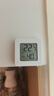 温湿度计婴儿房室内家用车内电子温湿度计迷你便携高精度传感器可壁挂 智能温湿度计-白色小巧*1 实拍图