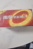 南孚5号电池40粒 五号碱性 聚能环5代 适用耳温枪/血糖仪/鼠标/遥控器/血压计/挂钟/电子锁/玩具等 实拍图