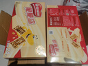 雀巢（Nestle）脆脆鲨牛奶味巧克力夹心威化饼干24条446.4g休闲零食独立包装 实拍图