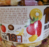 三只松鼠18种果蔬脆508g 休闲零食蜜饯果干办公室追剧健康解馋酥脆小吃 实拍图