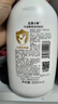 红色小象牛油果身体乳500ml+婴儿洗沐二合一786g 补水保湿 实拍图