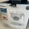 飞利浦（PHILIPS）净水壶滤水壶过滤水壶净水器滤水器过滤器滤芯 AWP2814蓝色【4.2L】一芯装 实拍图