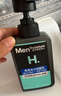 曼秀雷敦男士专用洗面奶冰爽活炭+温和保湿氨基酸洁面150ml*2送男生 实拍图