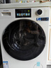美菱小确杏滚筒洗烘一体12kg超薄大筒径大容量全自动家用经济款1.2洗净比直驱变频轻音除菌螨M15H120D 实拍图