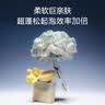 KRRAMEL浴花小众浴球限定新款玫瑰洗澡沐浴球 进口材料高颜值浴球贝母蓝 实拍图