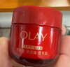 玉兰油（OLAY）全新超红瓶水霜保湿面霜油霜抗皱紧致大红瓶护肤品乳液母亲节礼物 实拍图