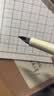 施耐德（Schneider）小学生钢笔 童趣系列三四年级初学短笔杆练字钢笔儿童墨囊笔EF尖开学必备用品 童话森林(免费刻字) 实拍图