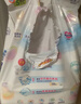 花王品牌进口妙而舒纸尿裤L54片(9-14kg)大号婴儿尿不湿柔软亲肤舒爽 实拍图