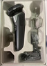 飞利浦（PHILIPS）电动剃须刀欧洲整机进口 旋护5系Pro SkinIQ系列 清爽净剃AI刮胡刀 生日礼物送男友送老公S5887/10 实拍图