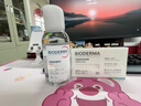 贝德玛（BIODERMA）粉水敏感肌洗卸温和不伤肤净澈毛孔污垢卸妆水水润清爽500ml 实拍图