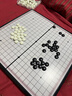 星星舟磁性五子棋围棋子儿童初学套装小学生带磁性标准棋盘磁吸六一礼物 实拍图