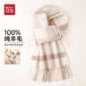 红豆（Hodo）100%纯羊毛女士格子围巾保暖防寒围脖送爱人520礼物礼盒装 实拍图