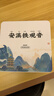 皇园安溪铁观音特级茶叶2026新茶浓香型礼盒装罐装小袋装自己喝225g 实拍图