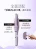 崔娅自动卷发棒32mm防烫三合一全自动卷发神器直发梳负离子护发不伤发大波浪送女生礼物T313 实拍图
