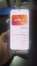 vivo iQOO 15 12GB+512GB赛道版 第五代骁龙8至尊版 2K 三星珠峰屏 国家补贴 iqoo15游戏电竞手机 实拍图