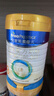美素佳儿（Friso）皇家幼儿配方奶粉 3段（1-3岁幼儿适用）800g 乳铁蛋白 (新国标) 实拍图