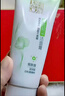 百雀羚洗面奶女草本精萃水润保湿洁面乳95g品质国货生日礼物 实拍图