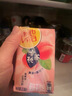 维他奶维他蜜桃茶饮料250ml*24盒  果味茶饮料 开学季 分享装 实拍图