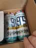 沃尼伯格14°P全麦精酿白啤酒500ml*12罐装礼盒装送礼聚餐自饮整箱特价批 14°P白啤 500mL 12罐 实拍图