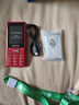 飞利浦（PHILIPS）E536 老年人手机4G全网通新款老年机超长待机大字体大声音中小学生老人专用备用按键功能机 绚丽红 实拍图