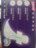 七度空间少女超薄 100%纯棉加量超特长夜用卫生巾套装48片【新国标认证】 实拍图